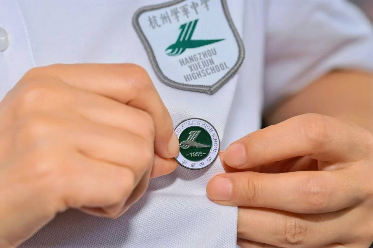 那个让老师骄傲的“调皮”班级!30年同学聚会<strong></p>
<p>中国人理财</strong>,还伴有一封来自贵州的感谢信