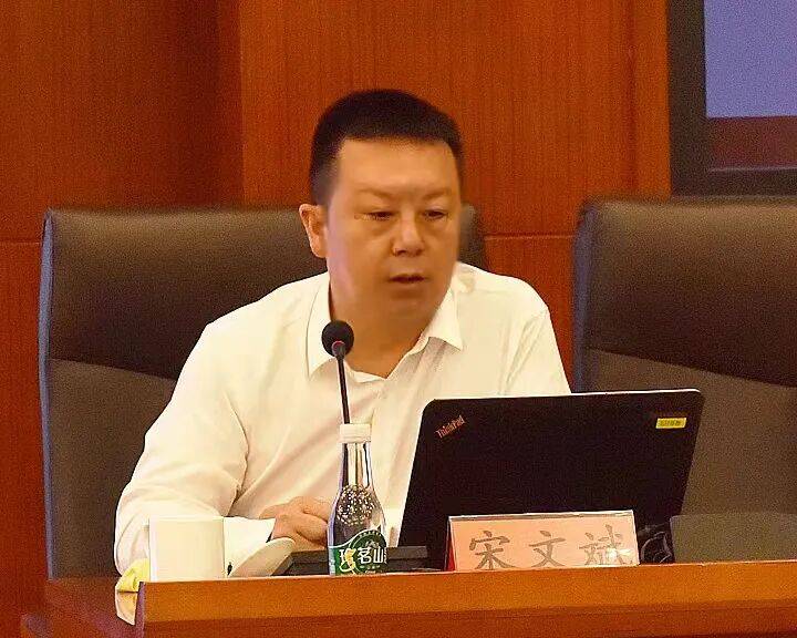 云南反腐不停:宋文斌被查