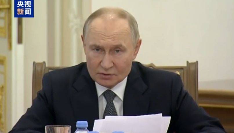 普京：乌军持续后撤<strong></p>
<p>中国人理财</strong>，战略主动权在俄军手中！必须确保所有目标无条件实现！格拉西莫夫：俄在所有方向实施进攻