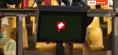 中国足协回应广西外援重伤事件:定性黄牌合理<strong></p>
<p>中国人理财</strong>,VAR“黑屏”非故障