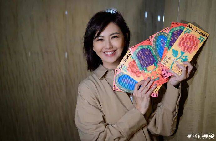 “多年匿名捐款超千万”<strong></p>
<p>中国人理财</strong>,孙燕姿发文回应