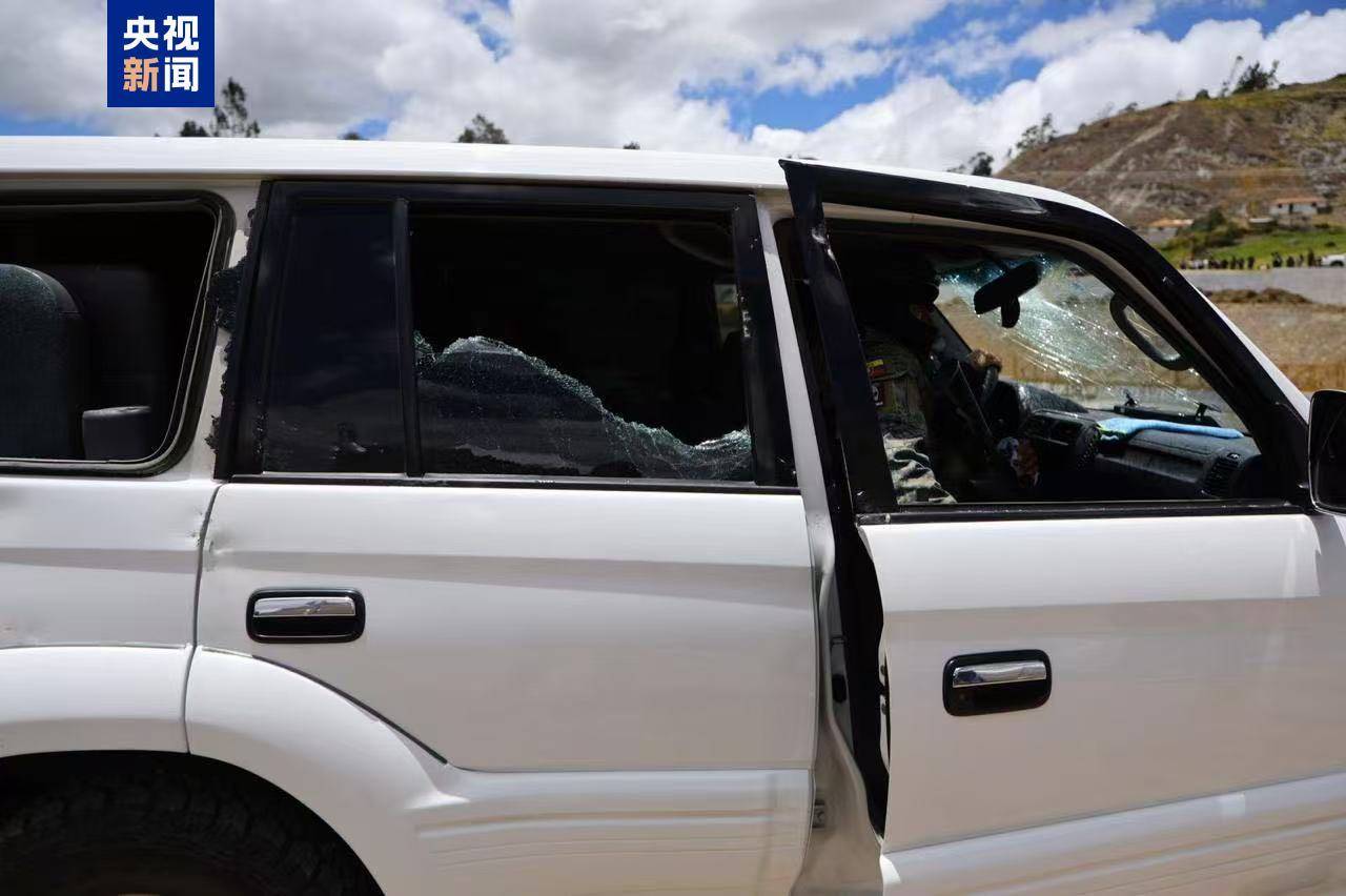厄瓜多尔总统专车遇袭受损 警方已逮捕5人