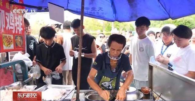 鸡排哥上央视了<strong></p>
<p>券商理财产品</strong>,又爆金句:要想抓住胃,先得抓住心