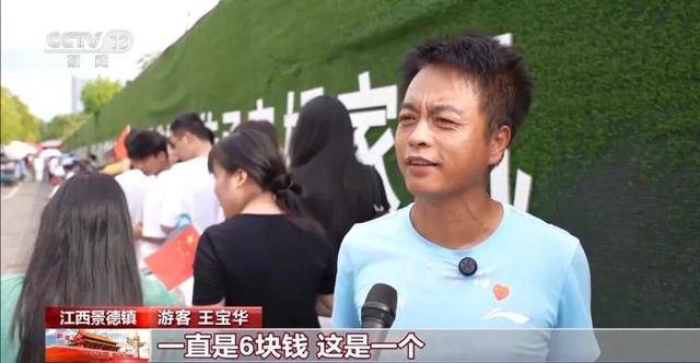 鸡排哥上央视了<strong></p>
<p>券商理财产品</strong>,又爆金句:要想抓住胃,先得抓住心