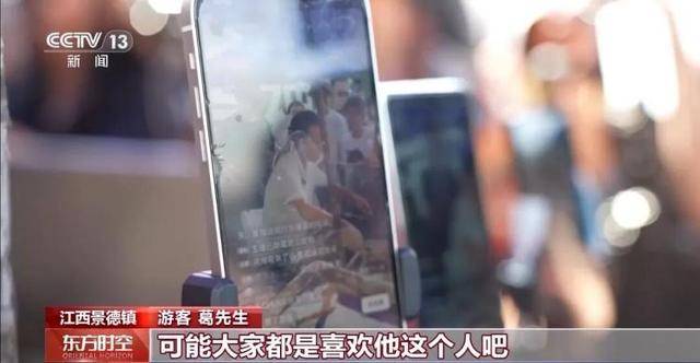 鸡排哥上央视了<strong></p>
<p>券商理财产品</strong>,又爆金句:要想抓住胃,先得抓住心