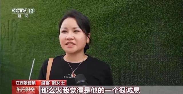 鸡排哥上央视了<strong></p>
<p>券商理财产品</strong>,又爆金句:要想抓住胃,先得抓住心