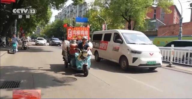 鸡排哥上央视了<strong></p>
<p>券商理财产品</strong>,又爆金句:要想抓住胃,先得抓住心