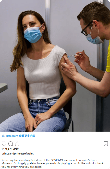 凯特患癌竟因辉瑞疫苗?伦敦4万被盗手机直飞香港<strong></p>
<p>券商理财产品</strong>,比贩毒暴利产业链曝光…