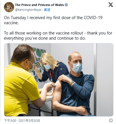 凯特患癌竟因辉瑞疫苗?伦敦4万被盗手机直飞香港<strong></p>
<p>券商理财产品</strong>,比贩毒暴利产业链曝光…