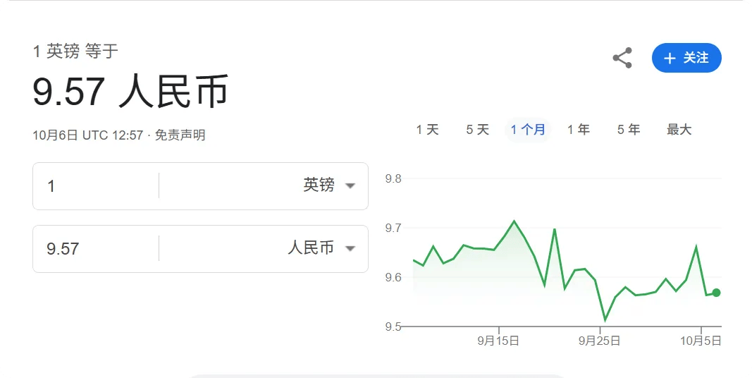 凯特患癌竟因辉瑞疫苗?伦敦4万被盗手机直飞香港<strong></p>
<p>券商理财产品</strong>,比贩毒暴利产业链曝光…