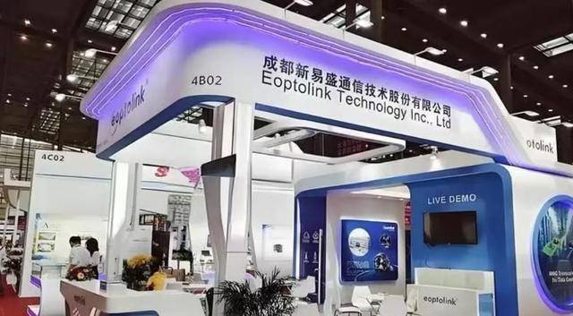 四川乐山大佬<strong></p>
<p>券商理财产品</strong>,撑起3600亿