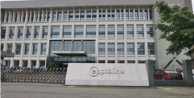 四川乐山大佬<strong></p>
<p>券商理财产品</strong>,撑起3600亿