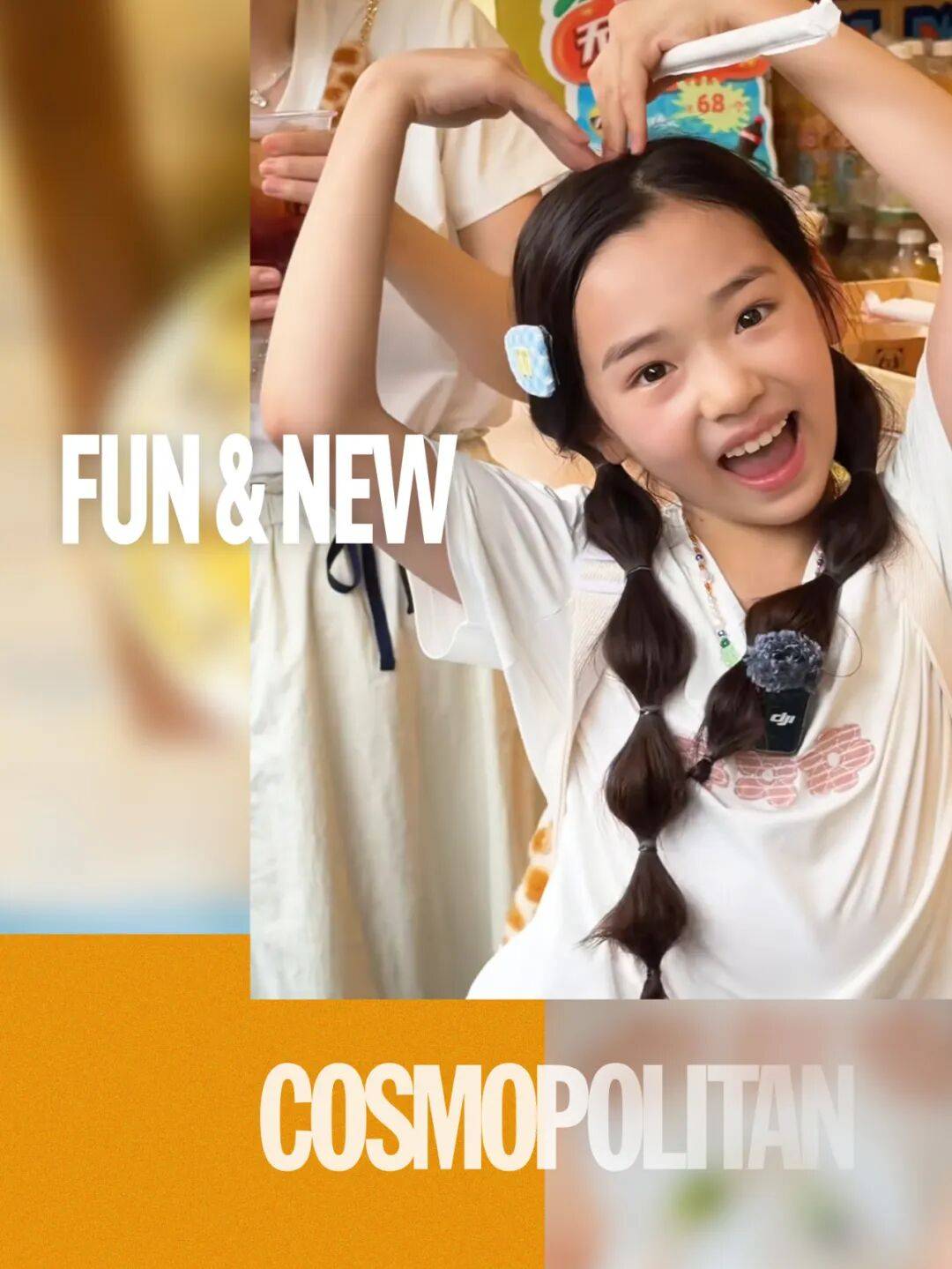 9岁小酒窝<strong></p>
<p>券商理财产品</strong>,大大方方成顶流