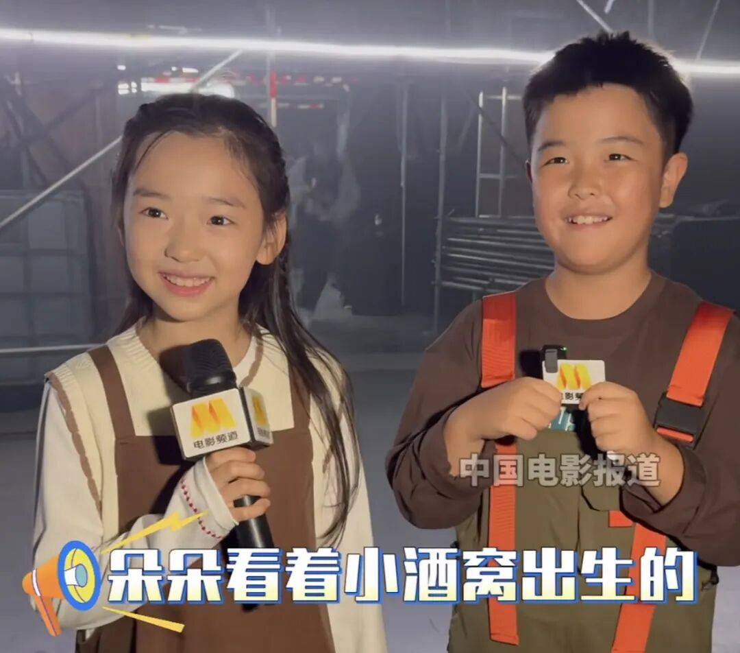 9岁小酒窝<strong></p>
<p>券商理财产品</strong>,大大方方成顶流