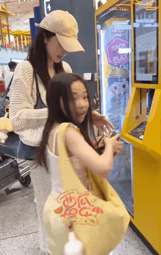 9岁小酒窝<strong></p>
<p>券商理财产品</strong>,大大方方成顶流