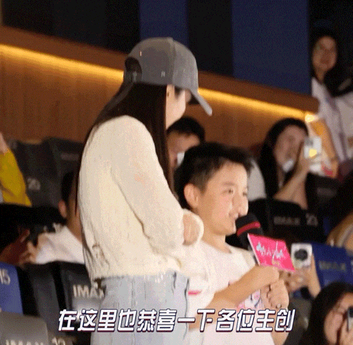 9岁小酒窝<strong></p>
<p>券商理财产品</strong>,大大方方成顶流