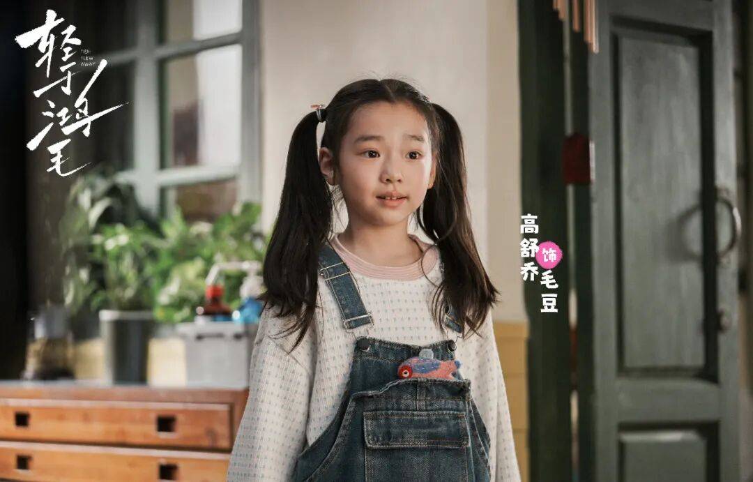 9岁小酒窝<strong></p>
<p>券商理财产品</strong>,大大方方成顶流