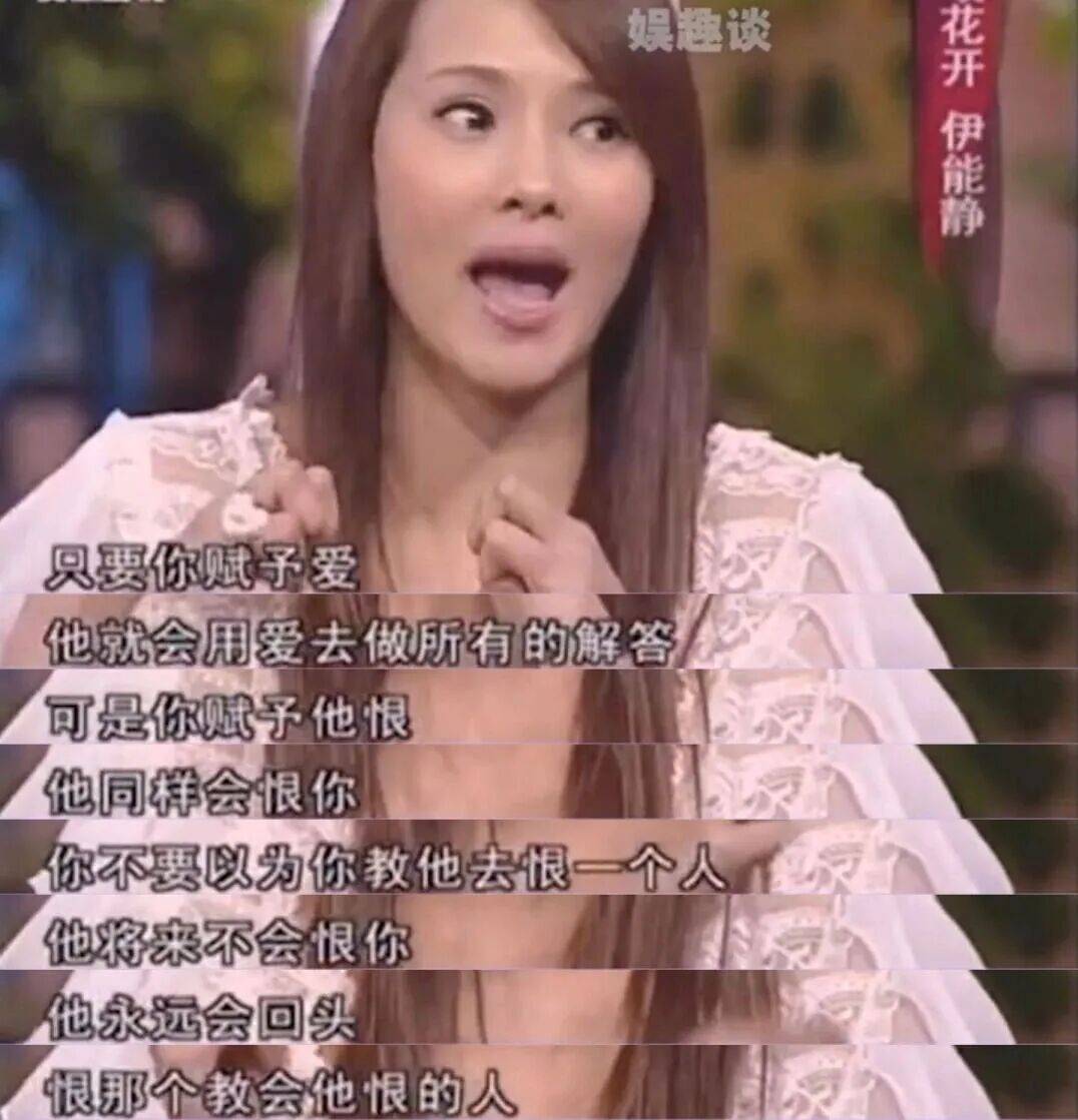 9岁小酒窝<strong></p>
<p>券商理财产品</strong>,大大方方成顶流