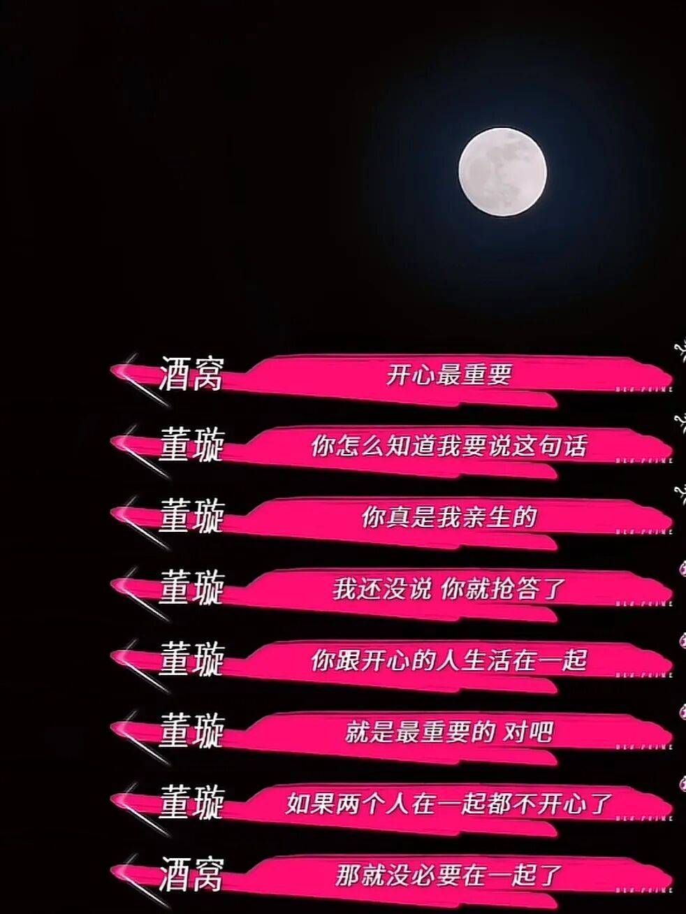 9岁小酒窝<strong></p>
<p>券商理财产品</strong>,大大方方成顶流