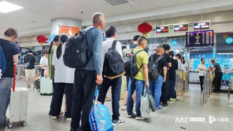 广州客运模式悄然转型:地铁口上车<strong></p>
<p>券商理财产品</strong>,“客运站+停靠点”结合