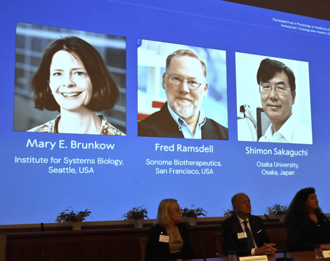 断联诺奖得主联系上了!当时在露营被大雪困住<strong></p>
<p>券商理财产品</strong>,得知获奖时在遛狗,第一反应“不可能”