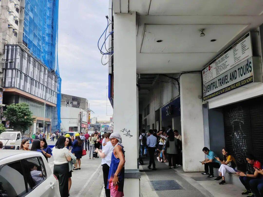 在菲华人亲历7.6级强震:震感强烈<strong></p>
<p>p2p网贷理财</strong>,有女生被吓哭|鱼眼·热点