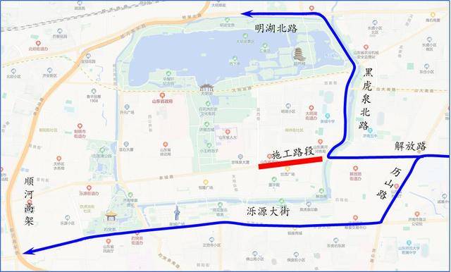 10日零时起<strong></p>
<p>p2p网贷理财</strong>!济南泉城路将正式启动升级改造!