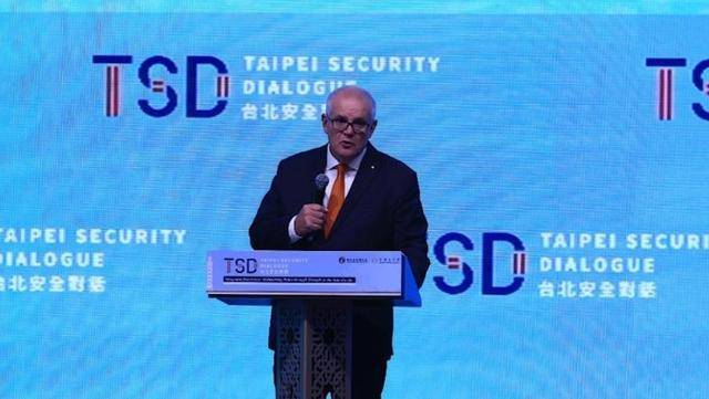 真像个小丑!过气澳大利亚前总理窜台<strong></p>
<p>p2p网贷理财</strong>,口嗨台军72小时击败解放军