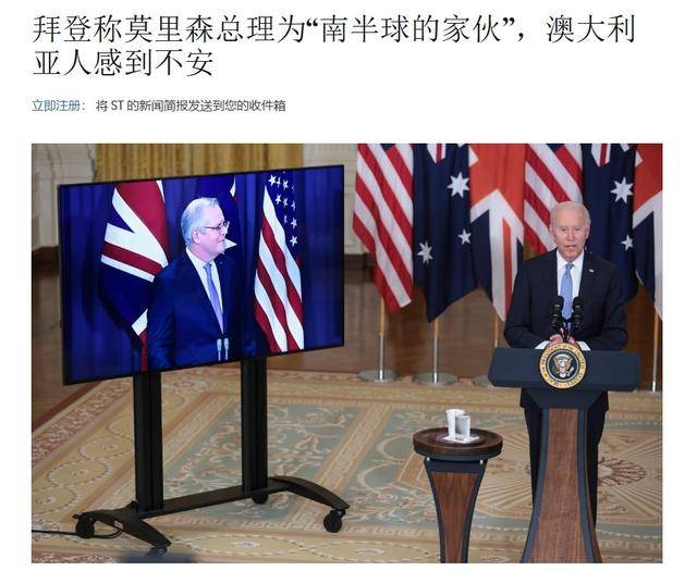 真像个小丑!过气澳大利亚前总理窜台<strong></p>
<p>p2p网贷理财</strong>,口嗨台军72小时击败解放军