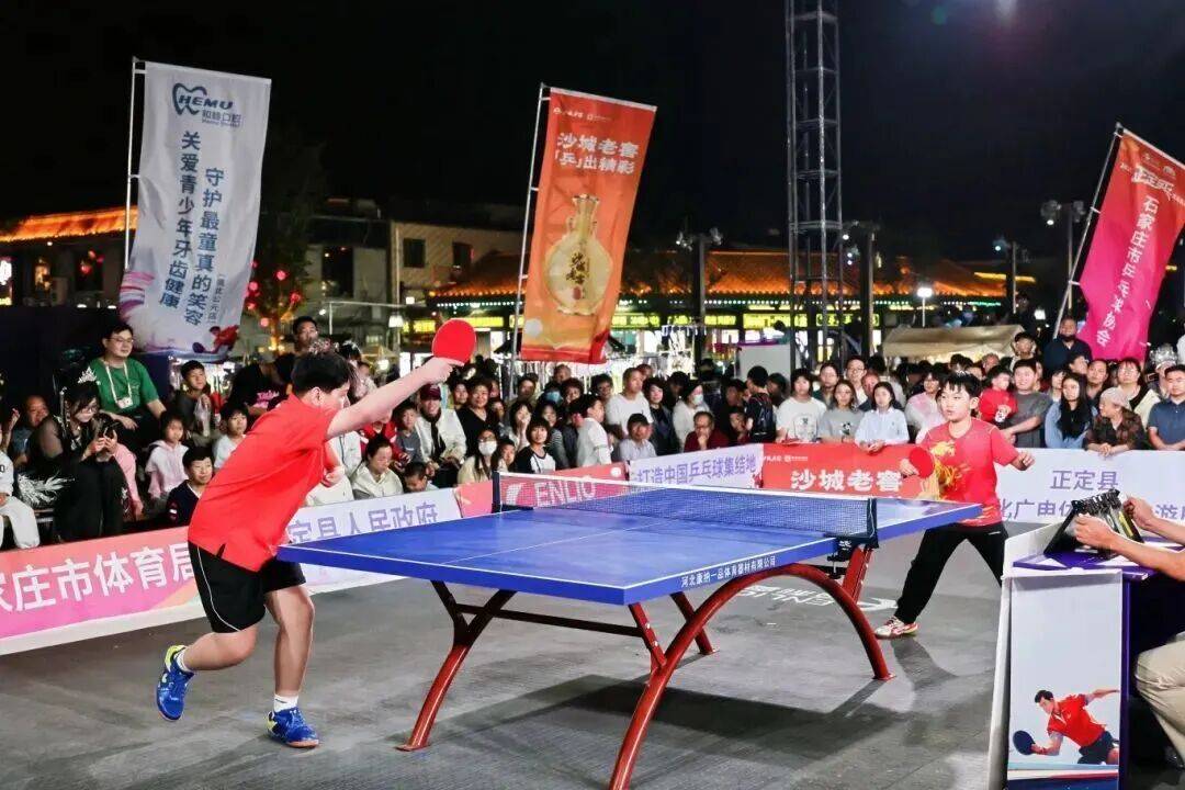 冀时评丨河北：跨界融合激活假日经济 “花式”创新释放消费动能