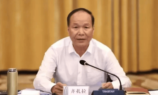 打"虎"！乌兰<strong></p>
<p>p2p网贷理财</strong>，任上被查