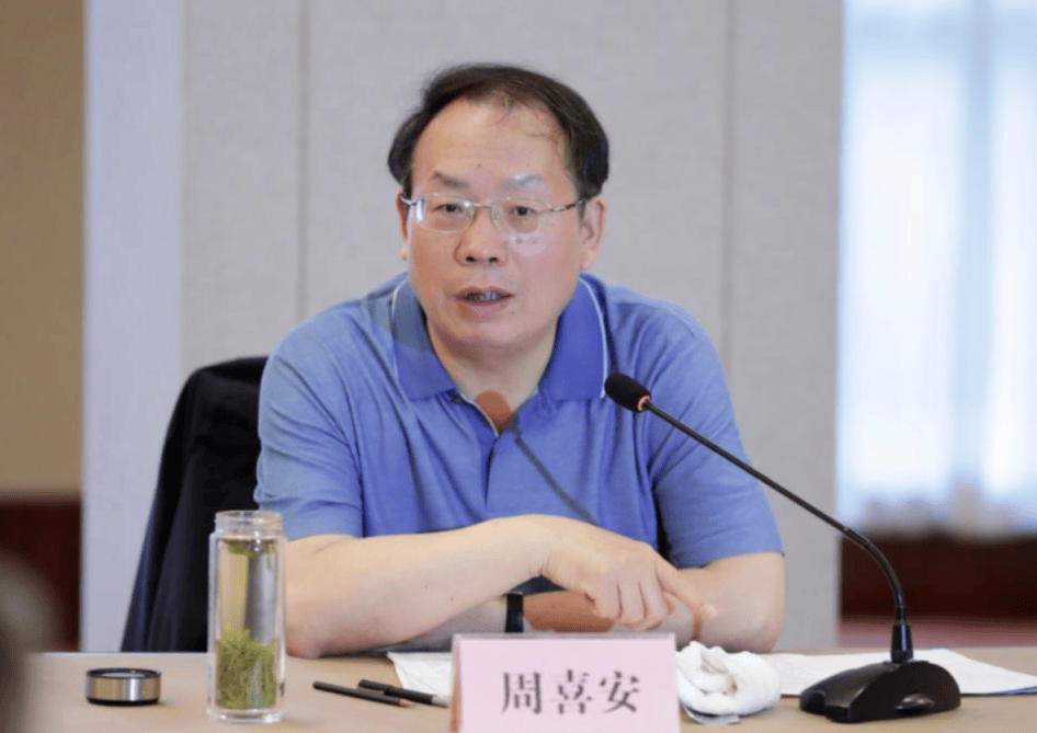 打"虎"！乌兰<strong></p>
<p>p2p网贷理财</strong>，任上被查