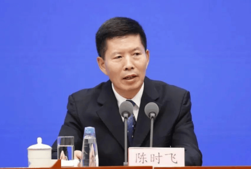 打"虎"！乌兰<strong></p>
<p>p2p网贷理财</strong>，任上被查