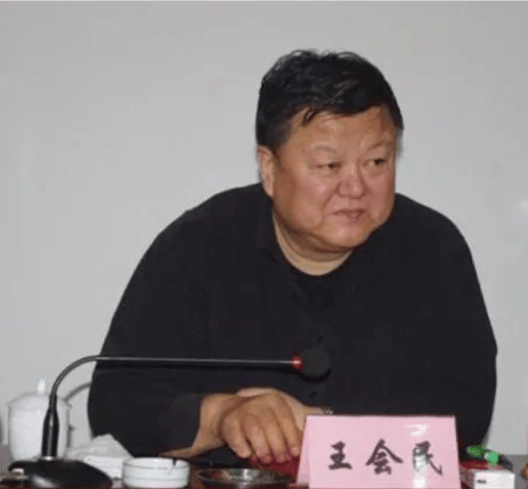 打"虎"！乌兰<strong></p>
<p>p2p网贷理财</strong>，任上被查