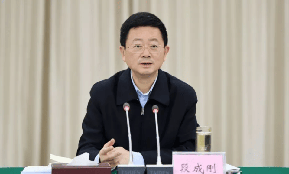 打"虎"！乌兰<strong></p>
<p>p2p网贷理财</strong>，任上被查