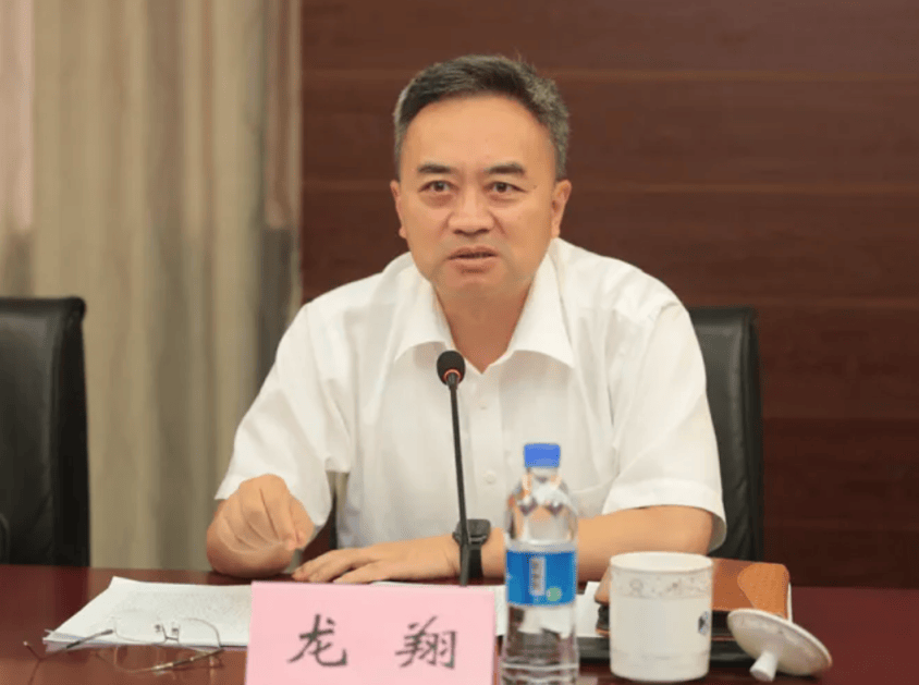 打"虎"！乌兰<strong></p>
<p>p2p网贷理财</strong>，任上被查