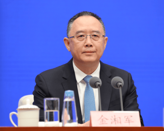 打"虎"！乌兰<strong></p>
<p>p2p网贷理财</strong>，任上被查