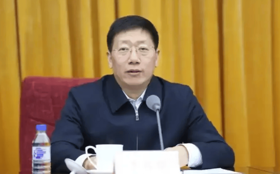 打"虎"！乌兰<strong></p>
<p>p2p网贷理财</strong>，任上被查