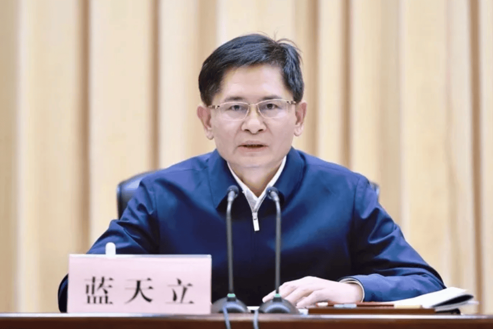 打"虎"！乌兰<strong></p>
<p>p2p网贷理财</strong>，任上被查