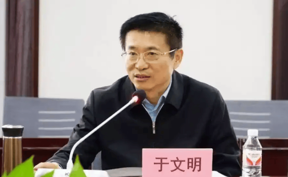 打"虎"！乌兰<strong></p>
<p>p2p网贷理财</strong>，任上被查