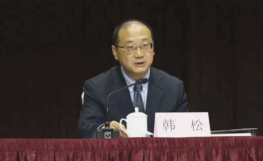 打"虎"！乌兰<strong></p>
<p>p2p网贷理财</strong>，任上被查