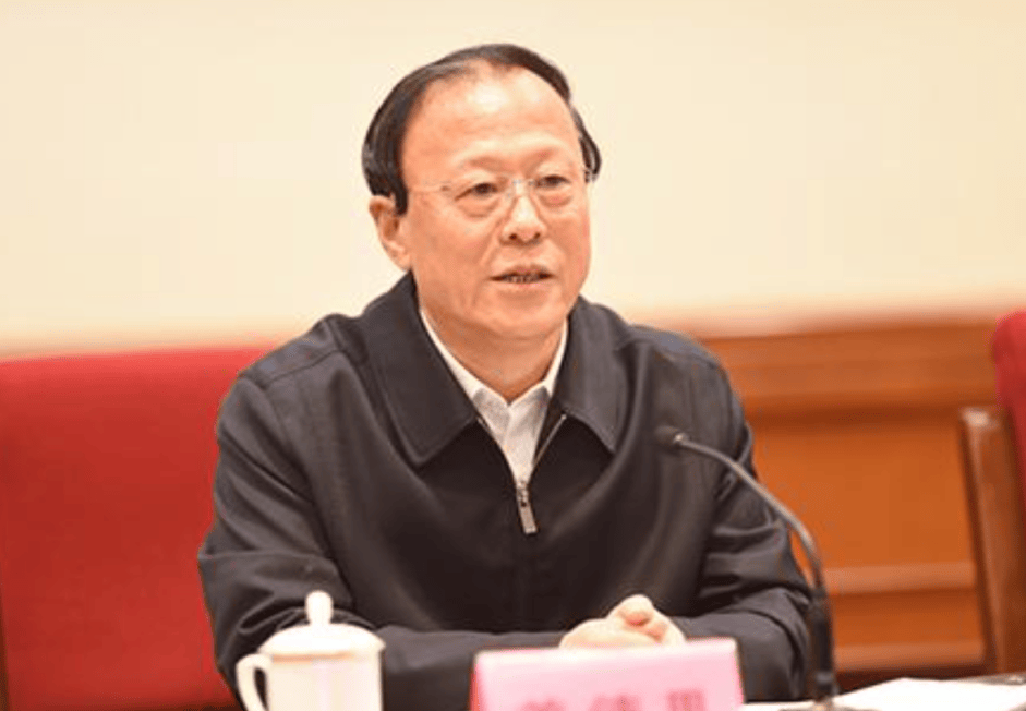 打"虎"！乌兰<strong></p>
<p>p2p网贷理财</strong>，任上被查