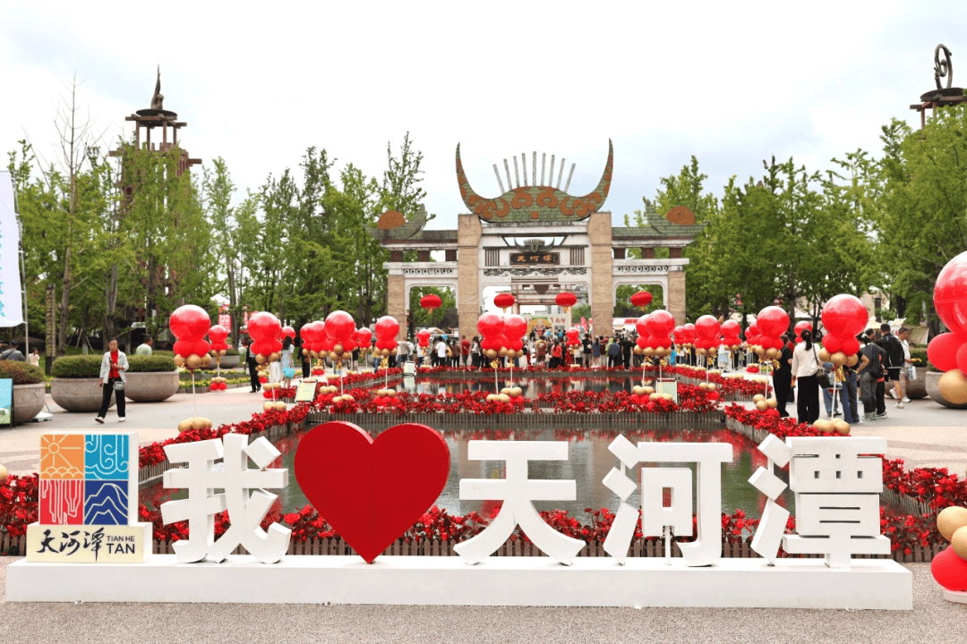 同比增长27%<strong></p>
<p>p2p网贷理财</strong>!双节假期天河潭景区接待游客超21万人次