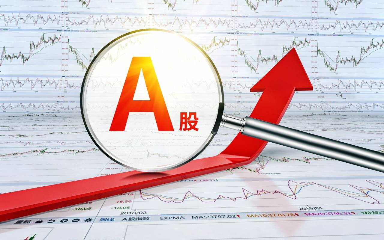 A股节后开门红<strong></p>
<p>p2p网贷理财</strong>,4000点有多远?沪指十年来首破3900点,贵金属、半导体狂飙