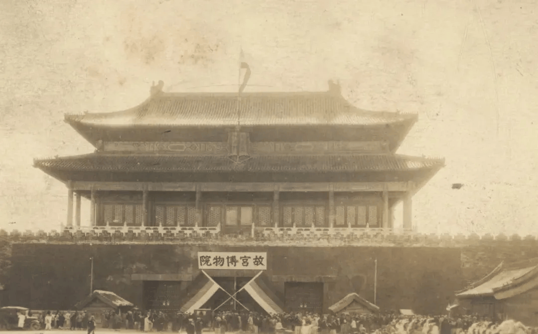 今天是故宫博物院百岁生日<strong></p>
<p>p2p网贷理财</strong>,让我们回顾她这一百年的史诗