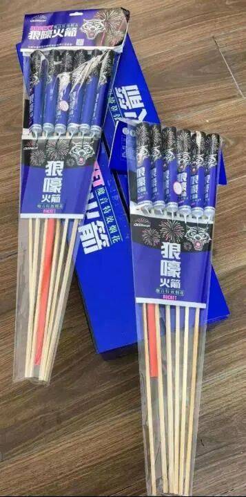 10岁男孩被烟花击中头部身亡<strong></p>
<p>公募理财</strong>,14岁嫌疑人被告上法庭,最新进展→