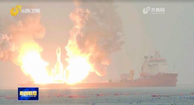 山东省委书记调研期间<strong></p>
<p>公募理财</strong>,前往东方航天港,观看火箭发射