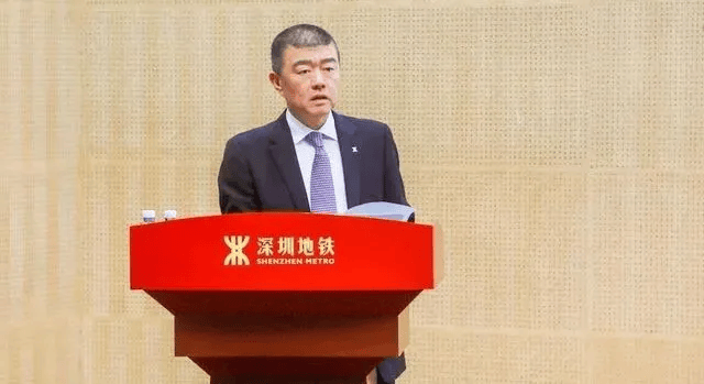 董事长辞职<strong></p>
<p>公募理财</strong>,万科大跌!