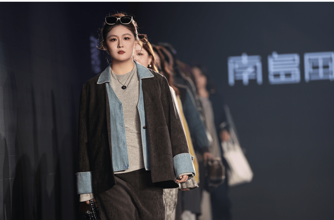 非遗惊艳、萌娃抢镜、大码模特出圈<strong></p>
<p>公募理财</strong>!南京国际时尚周看点太密