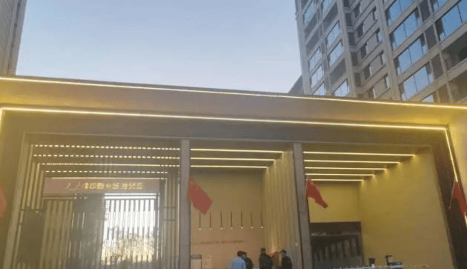 “在职交警咋成了农民工<strong></p>
<p>公募理财</strong>,还冒领劳务费”?西安一公司称遭蹊跷讨薪,未对账就被强制执行并罚款